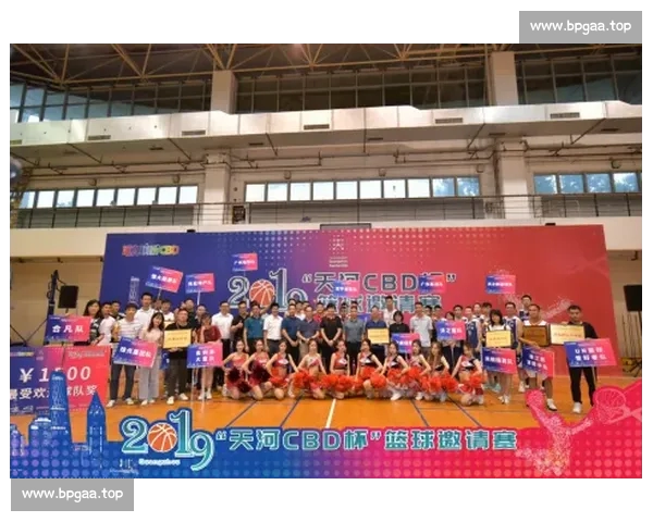 篮球运动引领城市文化发展与青少年成长和全民健康新篇章 篮球运动引领城市文化发展与青少年成长和全民健康新篇章