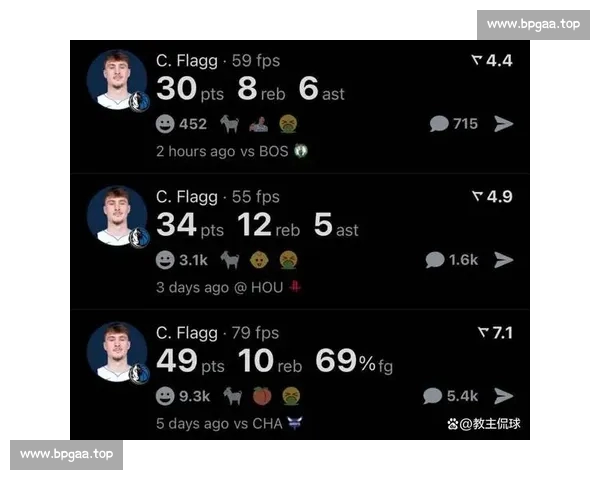 鏖战终场定胜负主队逆转夺冠刷新赛季最佳战绩创造历史新高点之夜