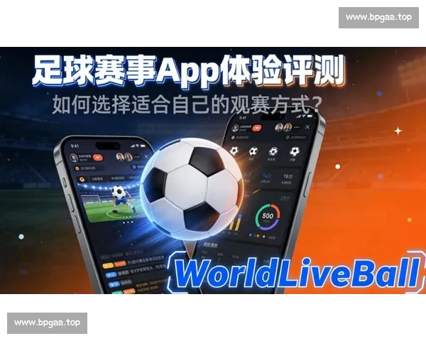 高清稳定流畅的足球直播APP下载平台全攻略最新赛事随时观看指南 - 副本 (29) - 副本 - 副本