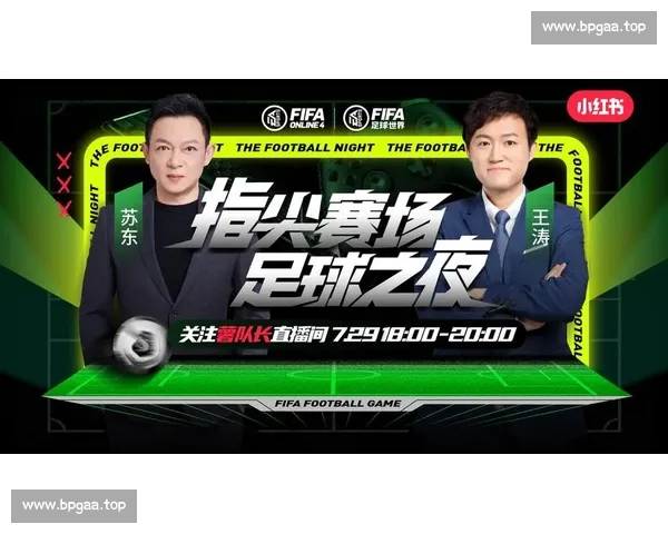 高清足球赛事直播APP下载指南畅享全球赛场精彩即时比分数据分析权威解说 - 副本 (42) - 副本 - 副本 - 副本 - 副本